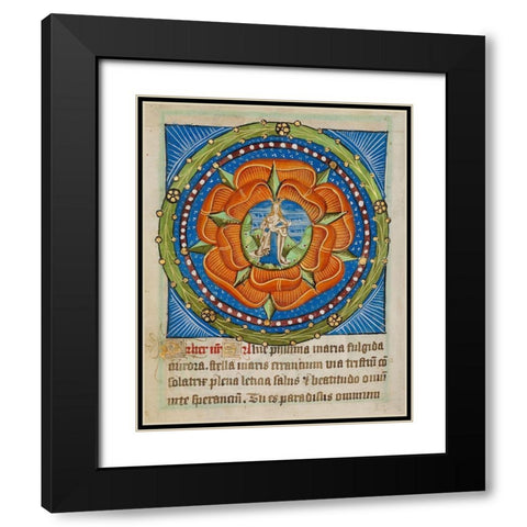 Decorated Text Page - Mary and Jesus in a Rose Black Modern Wood Framed Art Print with Double Matting by Unknown 12th Century Illuminator
