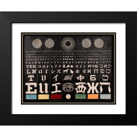 Multi-Lingual Eye Chart, ca. 1907 - Light Background Black Modern Wood Framed Art Print with Double Matting by Mayerle, George
