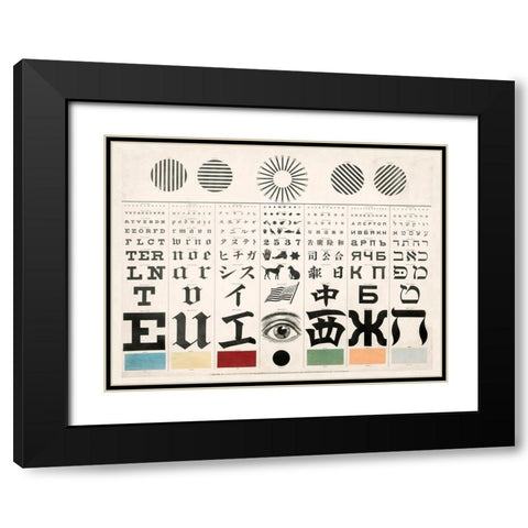 Multi-Lingual Eye Chart, ca. 1907 - Dark Background Black Modern Wood Framed Art Print with Double Matting by Mayerle, George