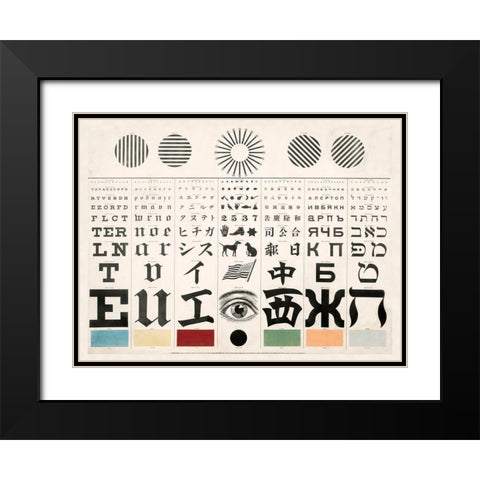 Multi-Lingual Eye Chart, ca. 1907 - Dark Background Black Modern Wood Framed Art Print with Double Matting by Mayerle, George