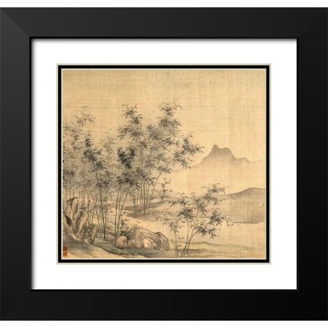 A Solitary Crane in the Bamboo Grove Black Modern Wood Framed Art Print with Double Matting by Hong, Tao