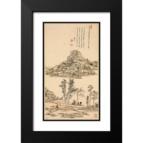 Landscape in the Color Style of Ni Zan Black Modern Wood Framed Art Print with Double Matting by Yuanqi, Wang