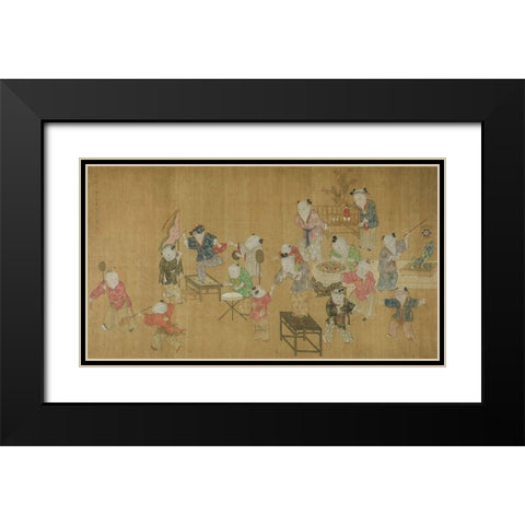 Children at Play Black Modern Wood Framed Art Print with Double Matting by Kui, Xia