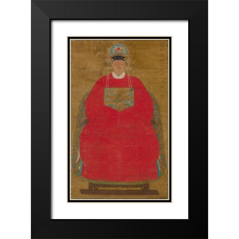 Madam Han Neefang Black Modern Wood Framed Art Print with Double Matting by dynasty, China Ming