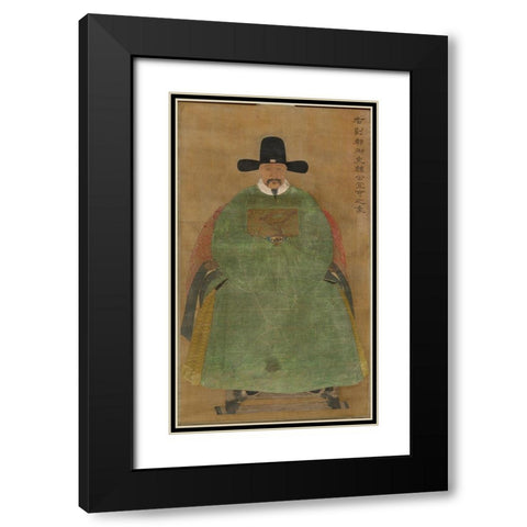 Han Yige Black Modern Wood Framed Art Print with Double Matting by dynasty, China Ming