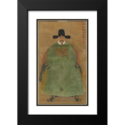 Han Yige Black Modern Wood Framed Art Print with Double Matting by dynasty, China Ming