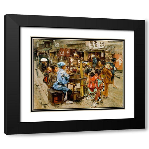 The Ameya Black Modern Wood Framed Art Print with Double Matting by Blum, Robert Frederick