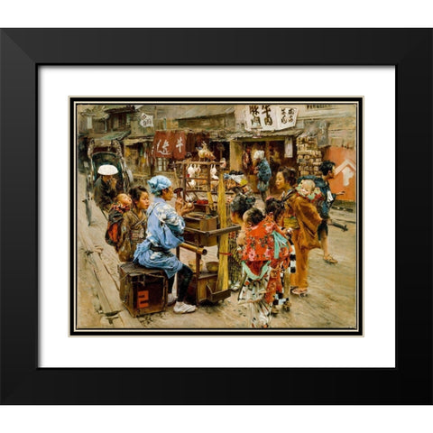 The Ameya Black Modern Wood Framed Art Print with Double Matting by Blum, Robert Frederick