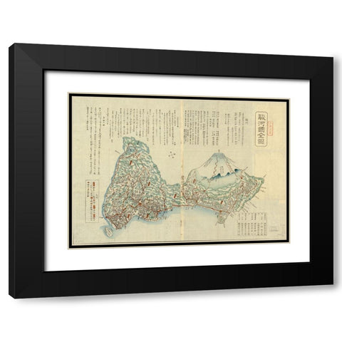 Edo-or Tokyo Japan with Mt. Fuji Black Modern Wood Framed Art Print with Double Matting by Vintage Maps