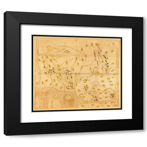 Musashi Village(Edo) Black Modern Wood Framed Art Print with Double Matting by Vintage Maps