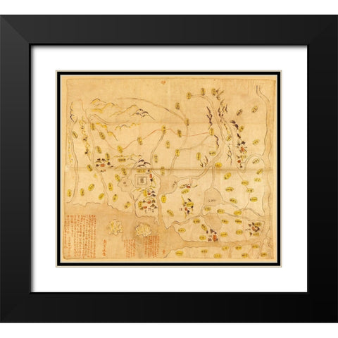 Musashi Village(Edo) Black Modern Wood Framed Art Print with Double Matting by Vintage Maps