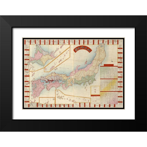Japan with Points of Interest and table of Counties Black Modern Wood Framed Art Print with Double Matting by Vintage Maps