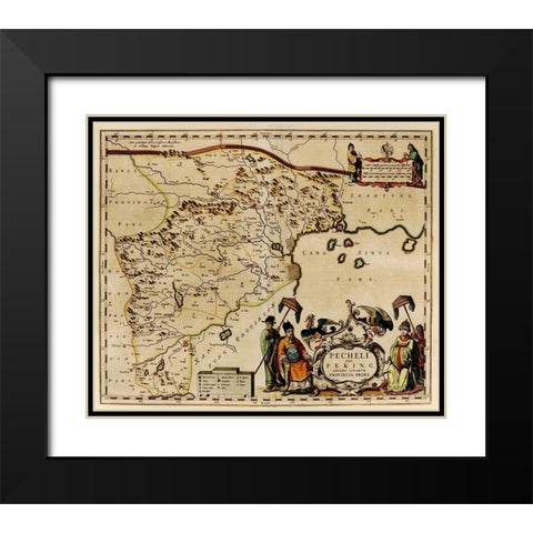 Peking or Pekin or Beijing China Black Modern Wood Framed Art Print with Double Matting by Vintage Maps