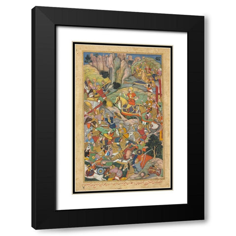 Humayun Defeating the Afghans before Reconquering India, c.1590 Black Modern Wood Framed Art Print with Double Matting by Mughal school, 16th century