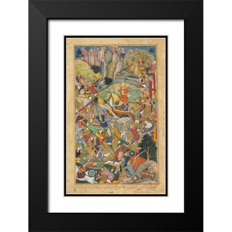 Humayun Defeating the Afghans before Reconquering India, c.1590 Black Modern Wood Framed Art Print with Double Matting by Mughal school, 16th century