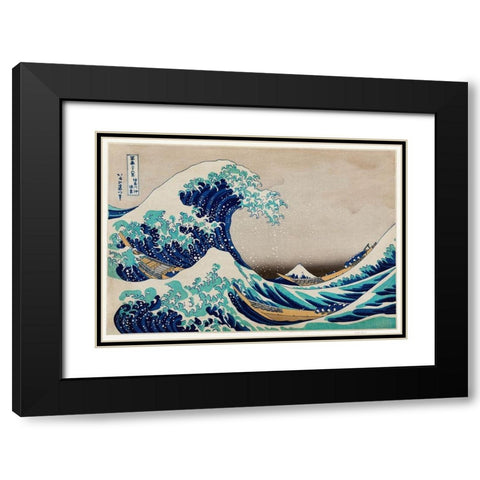 The Great Wave off Kanagawa Black Modern Wood Framed Art Print with Double Matting by Hokusai, Katsushika