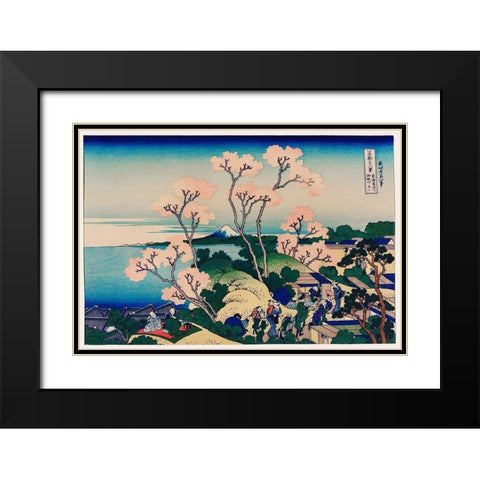Goten-Yama Hill, Shinagawa on the Tokaido Black Modern Wood Framed Art Print with Double Matting by Hokusai, Katsushika