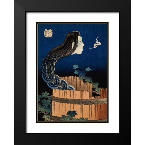 The Plate Mansion Black Modern Wood Framed Art Print with Double Matting by Hokusai, Katsushika