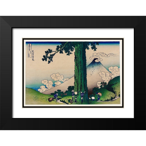 Mishima Pass in Kai Province Black Modern Wood Framed Art Print with Double Matting by Hokusai, Katsushika