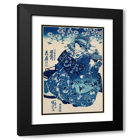 Ogiya uchi Hanaogi Black Modern Wood Framed Art Print with Double Matting by Kuniyoshi, Utagawa