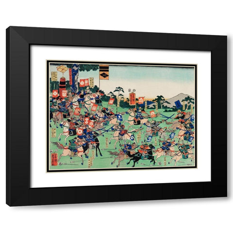 Kawanakajima no Kassen Black Modern Wood Framed Art Print with Double Matting by Kuniyoshi, Utagawa