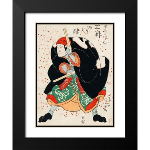 Mimasu Gennosuke no Namiwa no Jirosaku Black Modern Wood Framed Art Print with Double Matting by Kuniyoshi, Utagawa