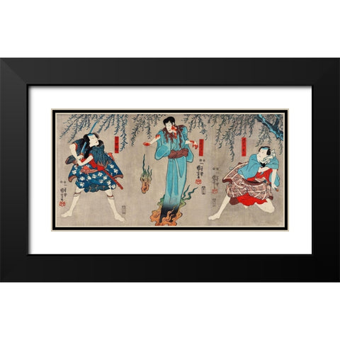 Doguya Jinza Hokaibo Bokon Shimobe Gunsuke Black Modern Wood Framed Art Print with Double Matting by Kuniyoshi, Utagawa