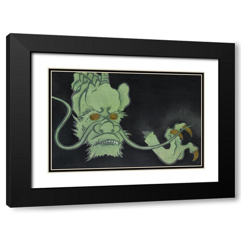 Golden eyed monster from Momoyogusa Black Modern Wood Framed Art Print with Double Matting by Sekka, Kamisaka