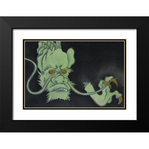 Golden eyed monster from Momoyogusa Black Modern Wood Framed Art Print with Double Matting by Sekka, Kamisaka