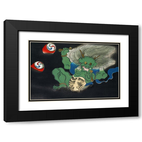 Demon from Momoyogusa Black Modern Wood Framed Art Print with Double Matting by Sekka, Kamisaka