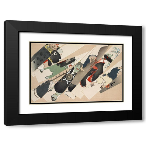Blades from Momoyogusa Black Modern Wood Framed Art Print with Double Matting by Sekka, Kamisaka