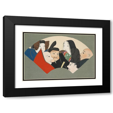 Rokkasen from Momoyogusa Black Modern Wood Framed Art Print with Double Matting by Sekka, Kamisaka