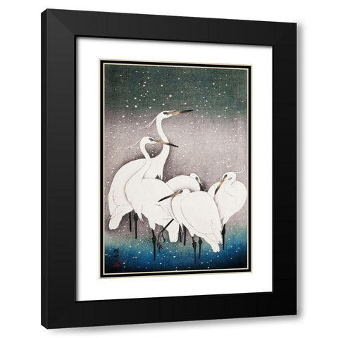 Group of Egrets Black Modern Wood Framed Art Print with Double Matting by Koson, Ohara