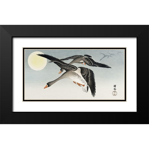 Birds at full moon Black Modern Wood Framed Art Print with Double Matting by Koson, Ohara