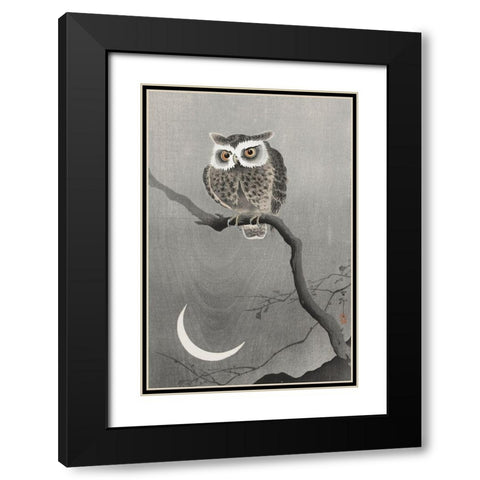 Long-eared owl on bare tree branch Black Modern Wood Framed Art Print with Double Matting by Koson, Ohara