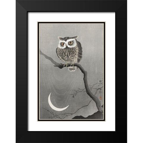 Long-eared owl on bare tree branch Black Modern Wood Framed Art Print with Double Matting by Koson, Ohara