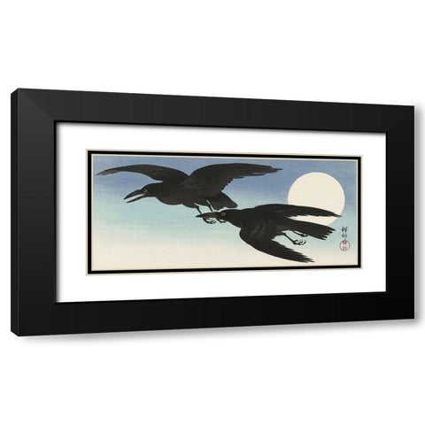 Crows at full moon Black Modern Wood Framed Art Print with Double Matting by Koson, Ohara