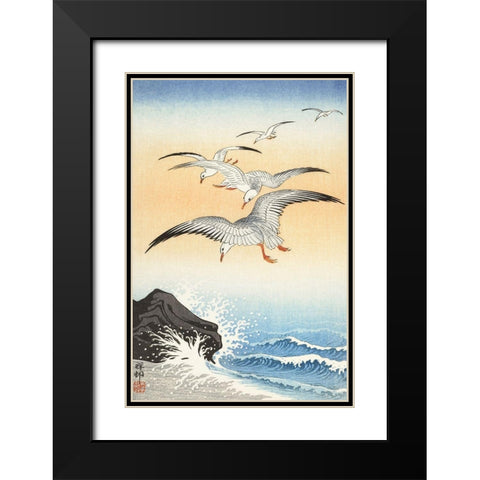 Five seagulls above turbulent sea Black Modern Wood Framed Art Print with Double Matting by Koson, Ohara