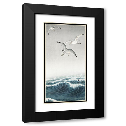 Three seagulls Black Modern Wood Framed Art Print with Double Matting by Koson, Ohara