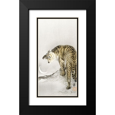 Roaring tiger Black Modern Wood Framed Art Print with Double Matting by Koson, Ohara