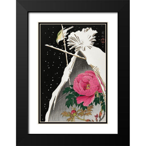Siberian bluechat next to a peony Black Modern Wood Framed Art Print with Double Matting by Koson, Ohara