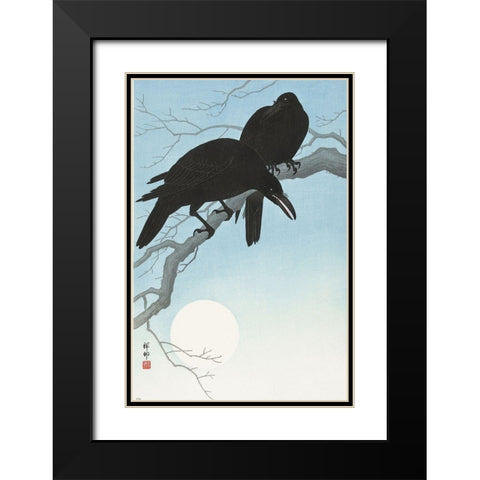 Two crows on a branch Black Modern Wood Framed Art Print with Double Matting by Koson, Ohara