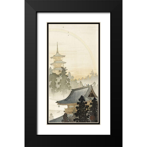 Pagoda and rainbow Black Modern Wood Framed Art Print with Double Matting by Koson, Ohara