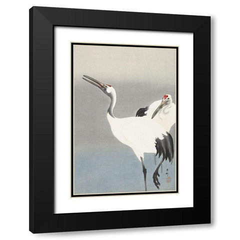 Two cranes Black Modern Wood Framed Art Print with Double Matting by Koson, Ohara