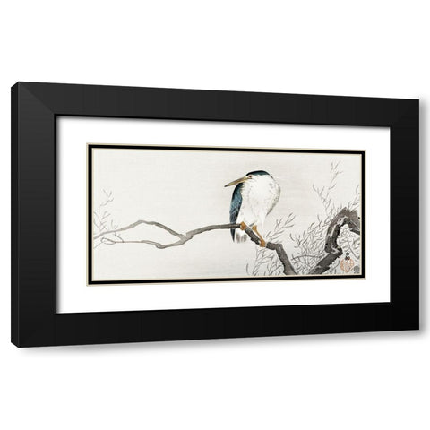 Quack on erratic branch Black Modern Wood Framed Art Print with Double Matting by Koson, Ohara