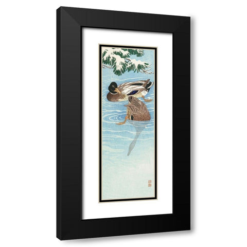 Couple of ducks in the waterÂ  Black Modern Wood Framed Art Print with Double Matting by Koson, Ohara