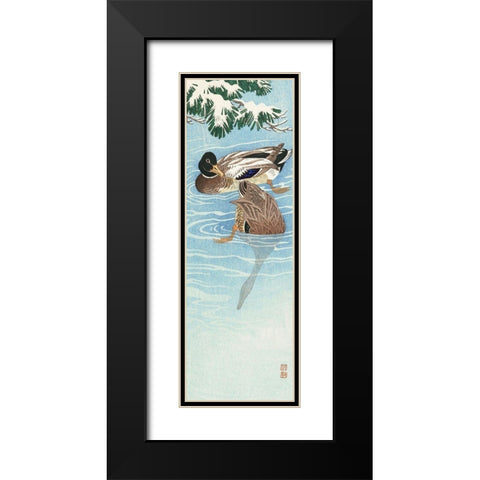 Couple of ducks in the waterÂ  Black Modern Wood Framed Art Print with Double Matting by Koson, Ohara