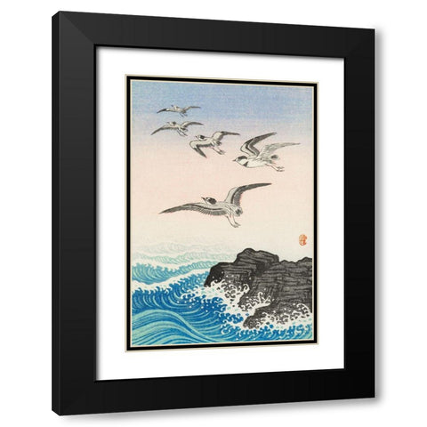 Five seagulls above the sea Black Modern Wood Framed Art Print with Double Matting by Koson, Ohara