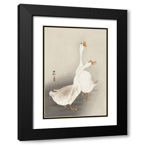 Two geese Black Modern Wood Framed Art Print with Double Matting by Koson, Ohara