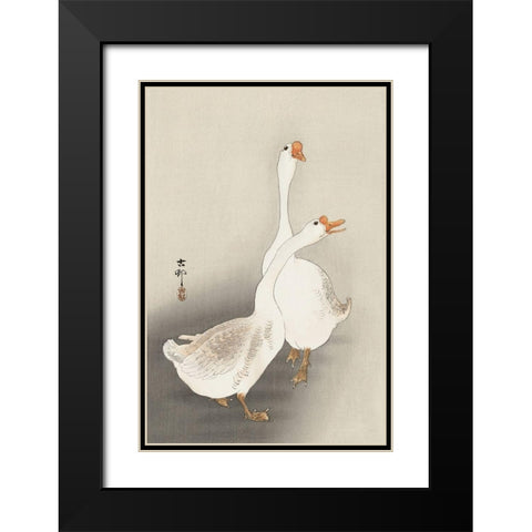 Two geese Black Modern Wood Framed Art Print with Double Matting by Koson, Ohara